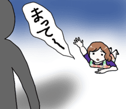 Worry of the mother sticker #6232484