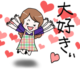 Worry of the mother sticker #6232485