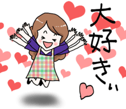 Worry of the mother sticker #6232485