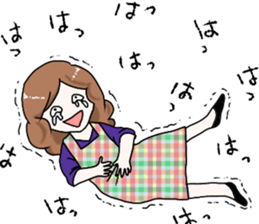 Worry of the mother sticker #6232487