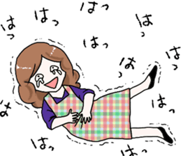 Worry of the mother sticker #6232487