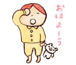 Child wearing a round hat sticker #6232648