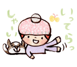 Child wearing a round hat sticker #6232650