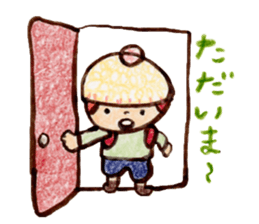 Child wearing a round hat sticker #6232651