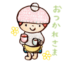 Child wearing a round hat sticker #6232654