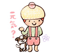 Child wearing a round hat sticker #6232656