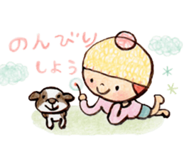 Child wearing a round hat sticker #6232658