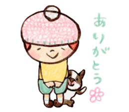 Child wearing a round hat sticker #6232660