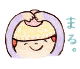 Child wearing a round hat sticker #6232661