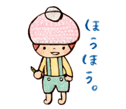 Child wearing a round hat sticker #6232665