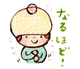 Child wearing a round hat sticker #6232666
