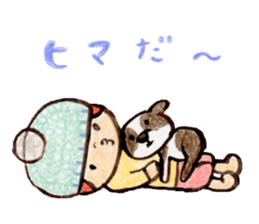 Child wearing a round hat sticker #6232671