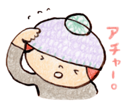 Child wearing a round hat sticker #6232674