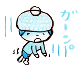 Child wearing a round hat sticker #6232675