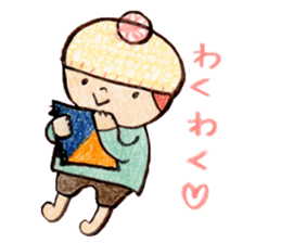 Child wearing a round hat sticker #6232677