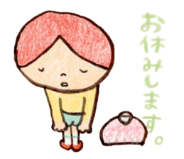 Child wearing a round hat sticker #6232681