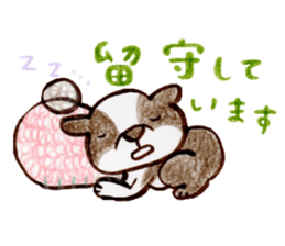 Child wearing a round hat sticker #6232682