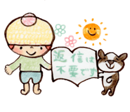 Child wearing a round hat sticker #6232683