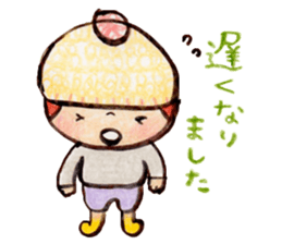 Child wearing a round hat sticker #6232684