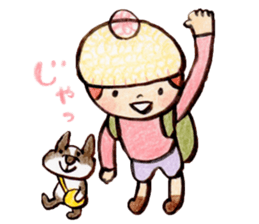 Child wearing a round hat sticker #6232686