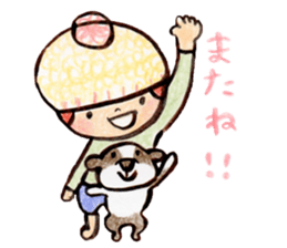 Child wearing a round hat sticker #6232687