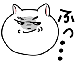 Middle-school 2nd year syndrome dog sticker #6232777