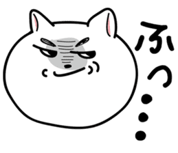 Middle-school 2nd year syndrome dog sticker #6232777