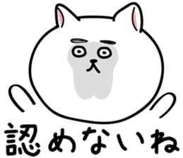 Middle-school 2nd year syndrome dog sticker #6232783