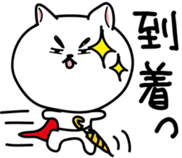 Middle-school 2nd year syndrome dog sticker #6232789