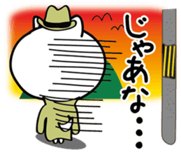 Middle-school 2nd year syndrome dog sticker #6232791