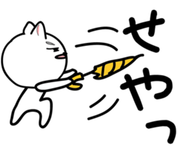 Middle-school 2nd year syndrome dog sticker #6232794