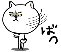 Middle-school 2nd year syndrome dog sticker #6232795