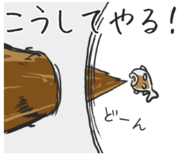 Soy sauce cruet sticker #6233051