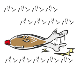 Soy sauce cruet sticker #6233062