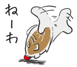 Soy sauce cruet sticker #6233065