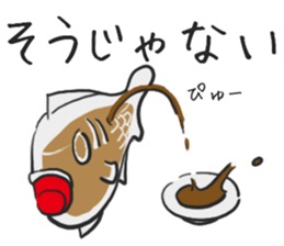 Soy sauce cruet sticker #6233066