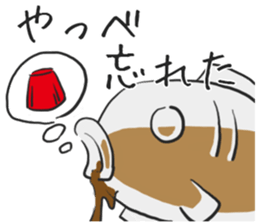 Soy sauce cruet sticker #6233072