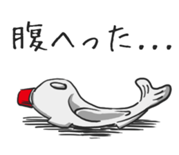 Soy sauce cruet sticker #6233079