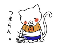 Nekoki sticker #6233091