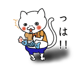 Nekoki sticker #6233094
