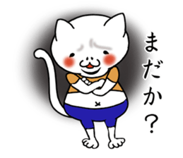 Nekoki sticker #6233098