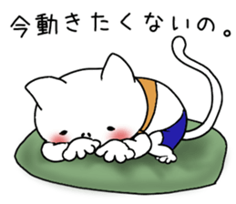 Nekoki sticker #6233099