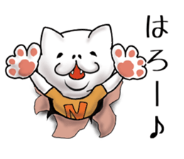 Nekoki sticker #6233101