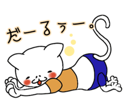 Nekoki sticker #6233104