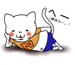 Nekoki sticker #6233105