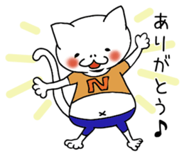 Nekoki sticker #6233110
