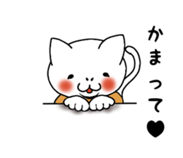 Nekoki sticker #6233120