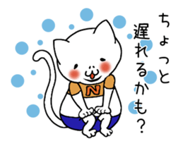 Nekoki sticker #6233122