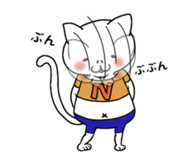 Nekoki sticker #6233124