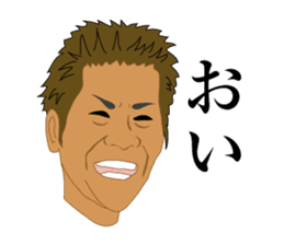 zettaikai vol.2 sticker #6233248